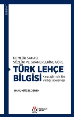 Türk Lehçe Bilgisi - 1