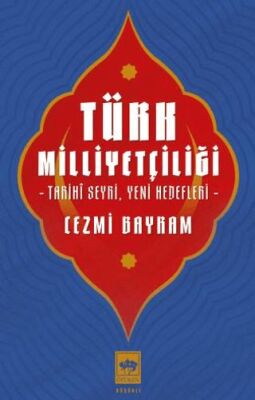 Türk Milliyetçiliği - 1