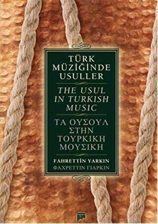 Türk Müziğinde Usuller - The Usul in Turkish Music - Pan Yayıncılık
