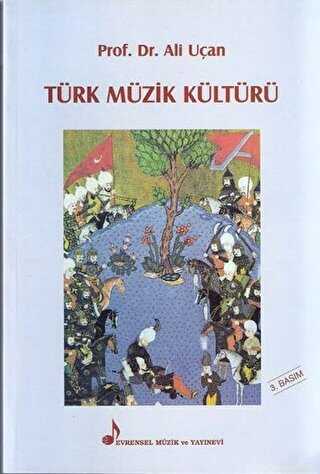 Türk Müzik Kültürü