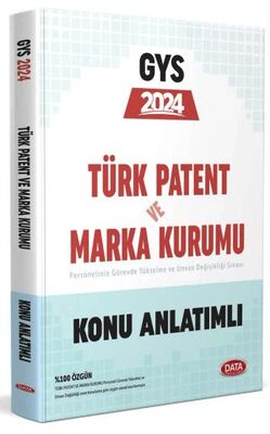 Türk Patent ve Marka Kurumu GYS Konu Anlatımlı - 1