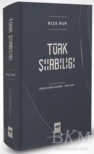 Türk Şiirbiligi - Ötüken Neşriyat