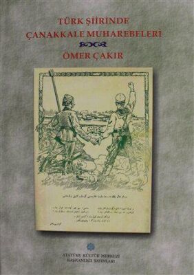 Türk Şiirinde Çanakkale Muharebeleri - 1