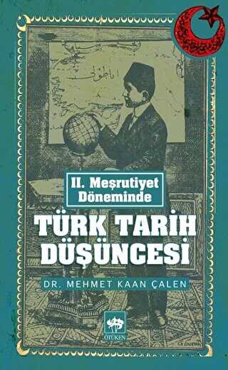 Türk Tarih Düşüncesi
