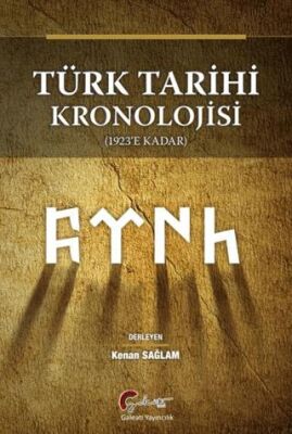 Türk Tarihi Kronolojisi 1923` e Kadar - 1