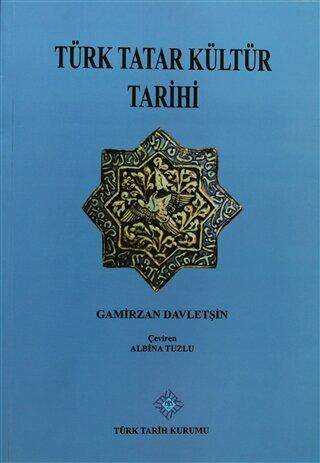 Türk Tatar Kültür Tarihi