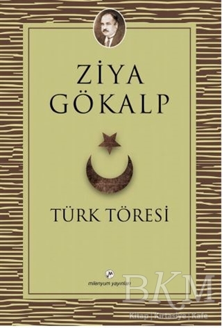 Türk Töresi - Milenyum Yayınları