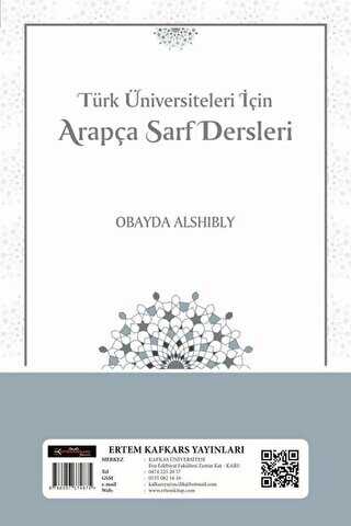 Türk Üniversiteleri için Arapça Sarf Dersleri - Ertem Kafkars Eğitim Yayınları