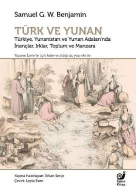 Türk ve Yunan - 1