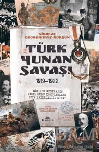 Türk-Yunan Savaşı - Kronik Kitap
