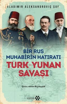 Türk Yunan Savaşı - 1