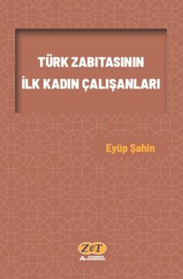 Türk Zabıtasının İlk Kadın Çalışanları - 1