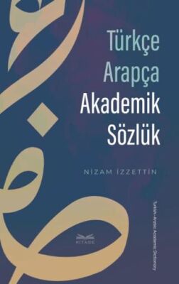 Türkçe Arapça Akademik Sözlük - 1