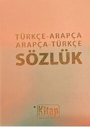 Türkçe-Arapça Arapça-Türkçe Sözlük - Kitap Dünyası Yayınları