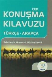 Türkçe - Arapça Cep Konuşma Kılavuzu - Tiydem Yayıncılık