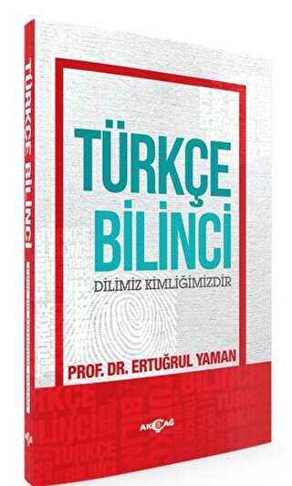 Türkçe Bilinci - Akçağ Yayınları