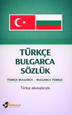 Türkçe Bulgarca Sözlük - 1