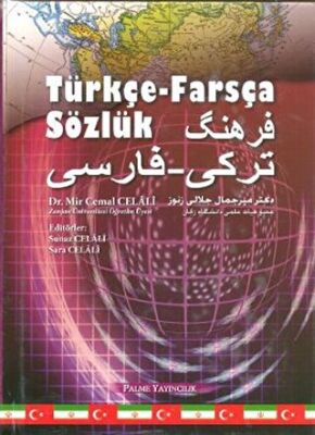 Türkçe - Farsça Sözlük - 1