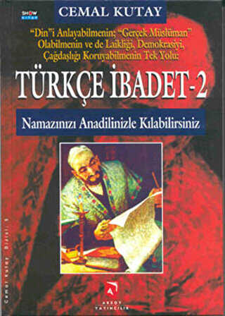 Türkçe İbadet 2