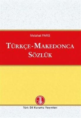 Türkçe-Makedonca Sözlük 2020 kapağı