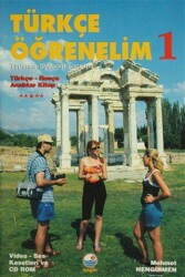 Türkçe Öğrenelim 1 Türkçe - Rusça - Engin Yayınevi