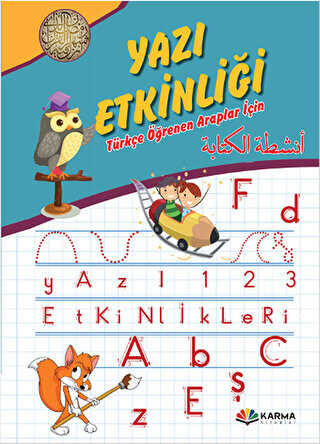 Türkçe Öğrenen Araplar İçin Yazı Etkinliği - Karma Kitaplar