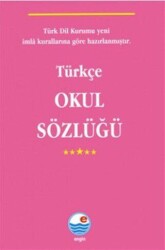 Türkçe Okul Sözlüğü - Engin Yayınevi