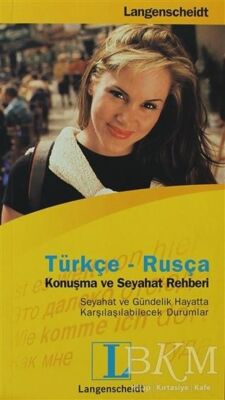 Türkçe - Rusça Konuşma ve Seyahat Rehberi - 1