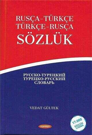 Türkçe-Rusça - Rusça-Türkçe Sözlük