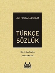 Türkçe Sözlük - Arkadaş Yayınları