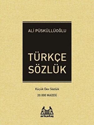 Türkçe Sözlük kapağı