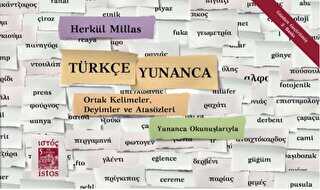 Türkçe - Yunanca Ortak Kelimeler, Deyimler ve Atasözleri