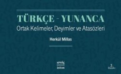 Türkçe - Yunanca Ortak Kelimeler, Deyimler ve Atasözleri - İstos Yayıncılık