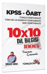 Türkçecim TV Yayınları KPSS ÖABT Türkçe-Türk Dili Edebiyatı-Sınıf Öğretmenliği Dil Bilgisi 10x10 Deneme - Türkçecim TV Yayınları