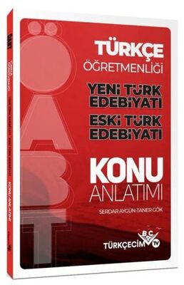 Türkçecim TV Yayınları ÖABT Türkçe Öğretmenliği Yeni Türk Edebiyatı - Eski Türk Edebiyatı Konu Anlatımı