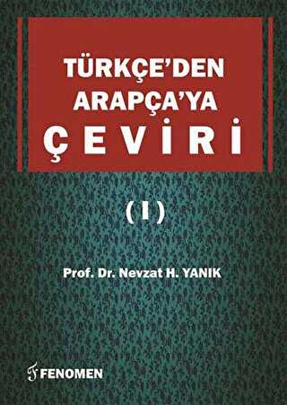 Türkçe’den Arapça’ya Çeviri 1 - Fenomen Yayıncılık