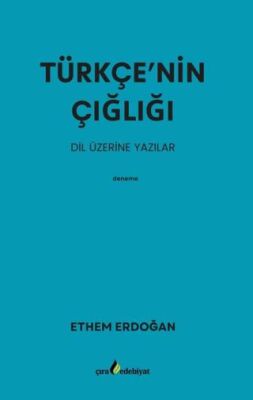 Türkçe’nin Çığlığı - 1