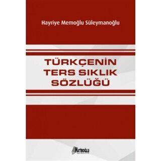 Türkçenin Ters Sıklık Sözlüğü - 1