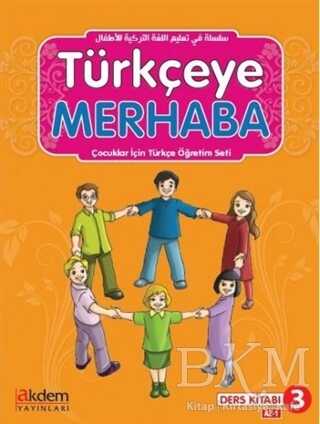 Türkçeye Merhaba A2-1 Ders Kitabı + Çalışma Kitabı - Akdem Yayınları