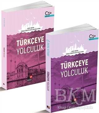 Türkçeye Yolculuk C1 Ders Kitabı - C1 Çalışma Kitabı 2 Kitap Set - Kesit Yayınları