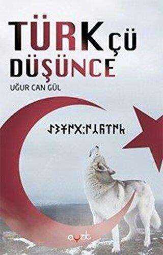 Türkçü Düşünce - Ayzıt Yayınları