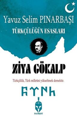 Türkçülüğün Esasları kapağı