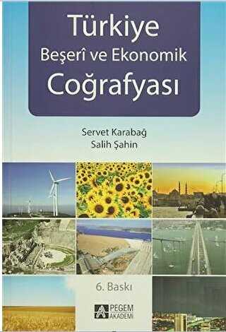 Türkiye Beşeri ve Ekonomik Coğrafyası