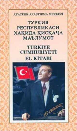 Türkiye Cumhuriyeti El Kitabı Özbekçe