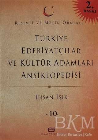 Türkiye Edebiyatçılar ve Kültür Adamları Ansiklopedisi Cilt: 10