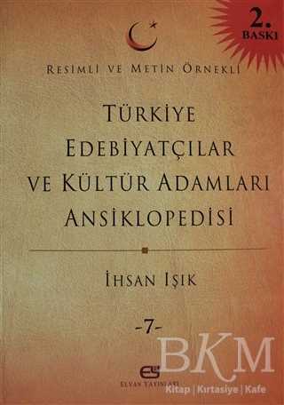 Türkiye Edebiyatçılar ve Kültür Adamları Ansiklopedisi Cilt: 7