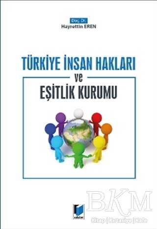 Türkiye İnsan Hakları ve Eşitlik Kurumu