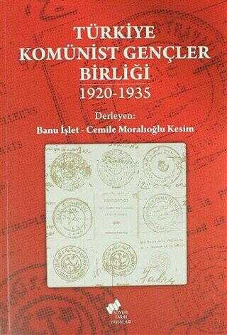 Türkiye Komünist Gençler Birliği 1920-1935