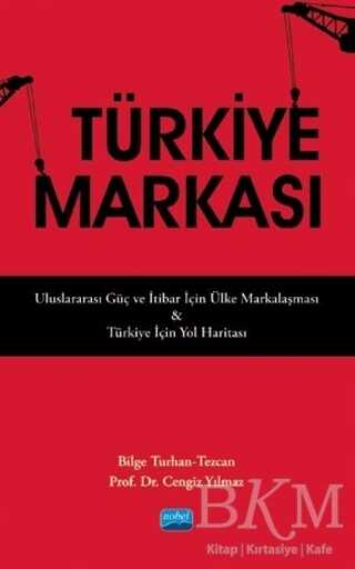 Türkiye Markası - 1