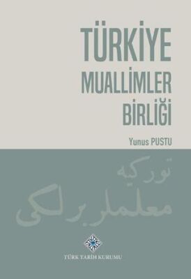 Türkiye Muallimler Birliği - 1